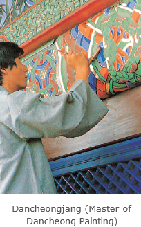 Dancheongjang (Master of Dancheong Painting)