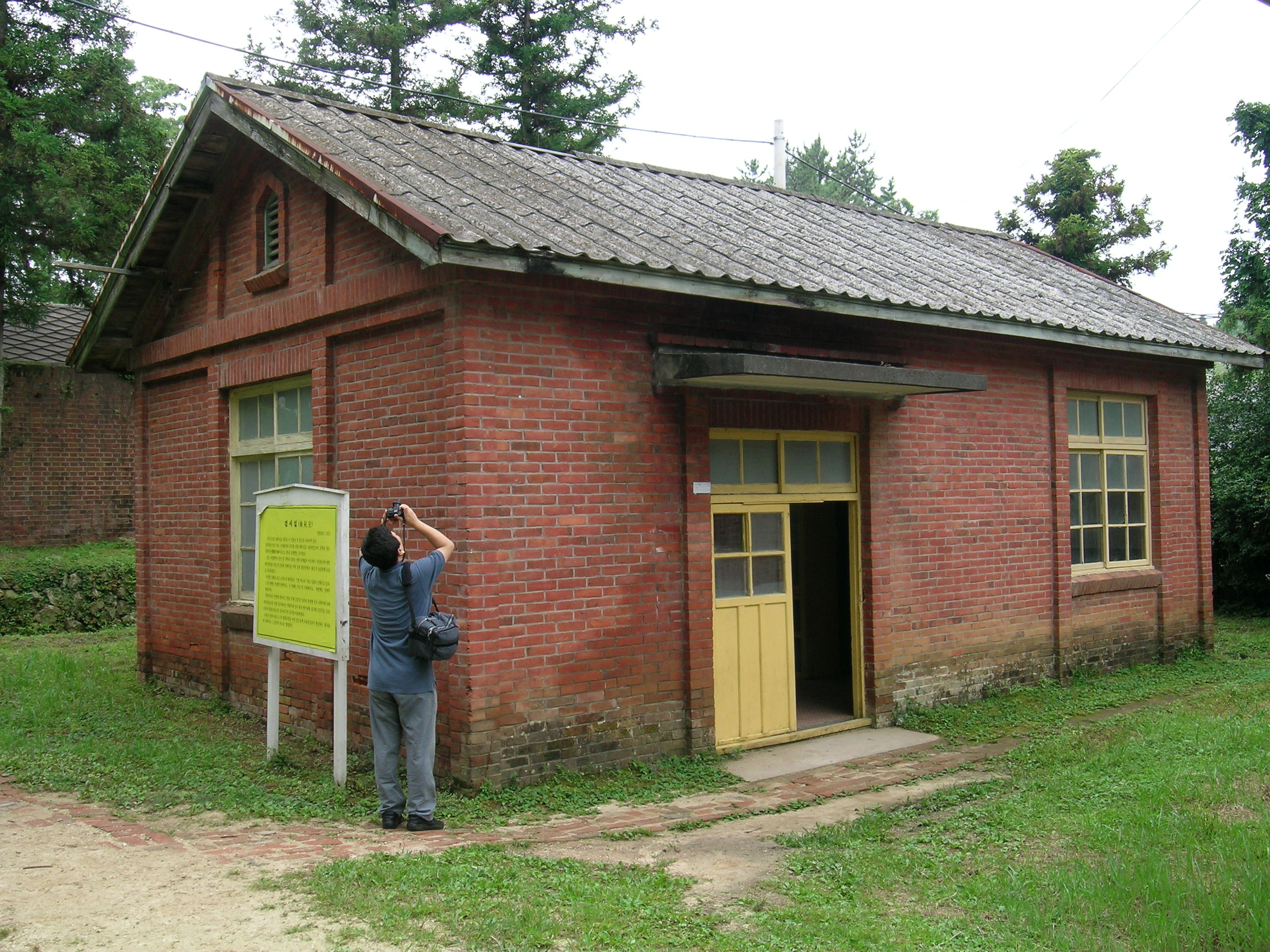 검시실 전경