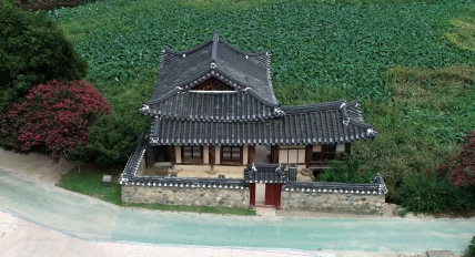 경주 이요당