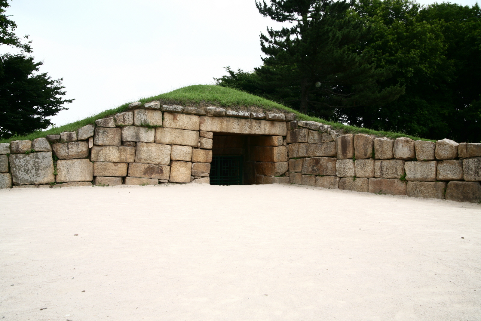 경주 석빙고