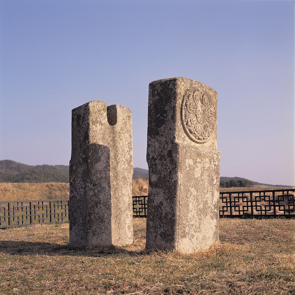 경주 보문사지 연화문 당간지주