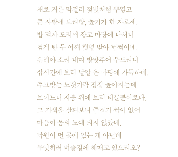  Ÿ ɸ ó ѿ ū ߿ , Ⱑ  ڷμ.     翡  ˰ ź   ޺ ޾ ½̳.  Ҹ  ߸߾ ε帮 ð    翡 ϳ. ְ޴ 뷧  µ ̴    Ƽ̷δ.   캸 ̱ ¦    뿹  ʾҳ.    ִ  ƴѵ Ϸ 濡 Ű ?