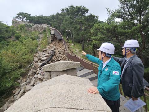 호우로 성벽 붕괴된 서울 한양도성 긴급 현장점검