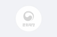 한국의 전통가옥 _ 고창신재효고택 이미지