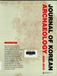 JOURNAL OF KOREAN ARCHAEOLOGY(2005-2010) 이미지