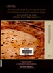 러시아 아무르강 하류 수추섬 신석기시대 주거유적 발굴조사보고서 II 이미지
