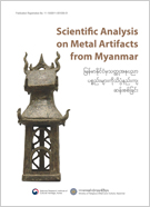 Scientific Analysis on Metal Artifacts from Myanmar 이미지