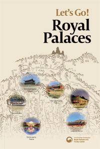 Let's Go! Royal Palaces 이미지