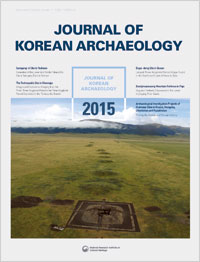 2015 JOURNAL OF KOREAN ARCHAEOLOGY 이미지