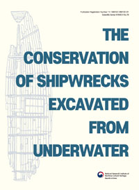 THE CONSERVATION OF SHIPWRECKS EXCAVATED FROM UNDE... 이미지