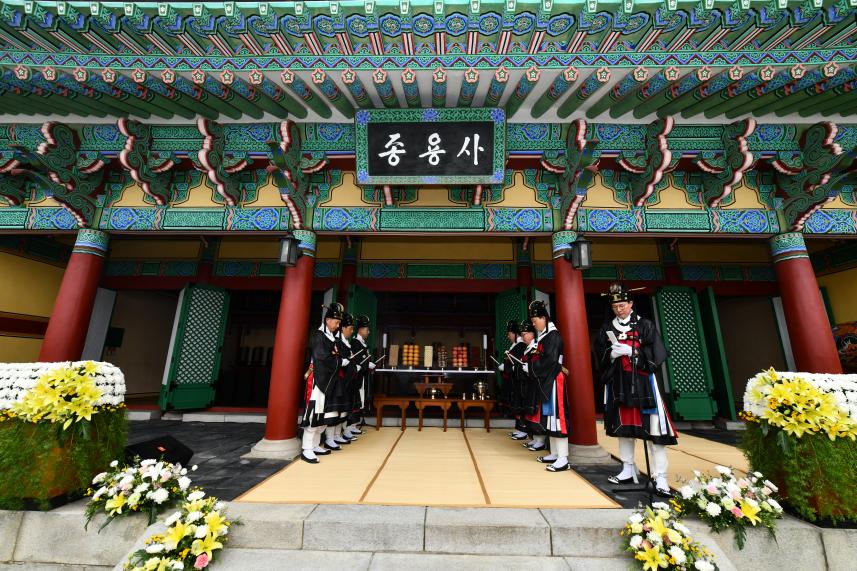 제431주년 칠백의사 순의제향(23.9.23.)