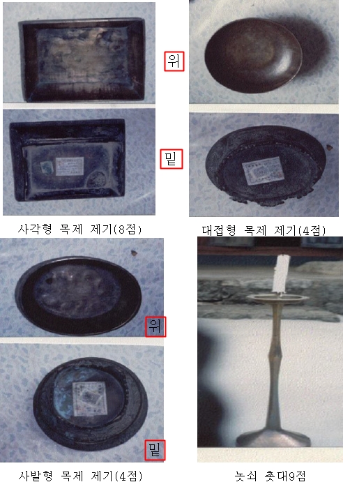 경남 거제향교 목조 및 공예품 [제기 및 촛대]이미지 3