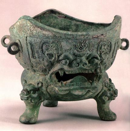 The Part of Bronze Brazier with Demon Mask Decoration