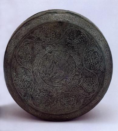 The Upper Part of Lid