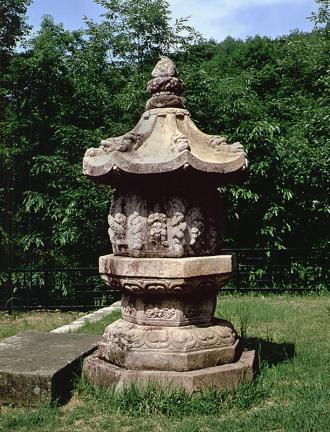 The Stele for Stupa of National Preceptor Bogak in Cheongnyongsa Temple