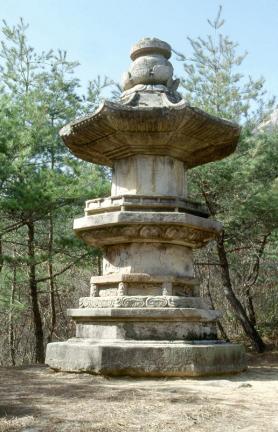 Stupa of Buddhist Priest Jeongjin in Bongamsa Temple