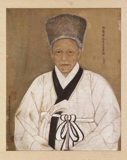 Portrait of Choe Ik-hyeon - Heritage Search | Cultural Heritage 